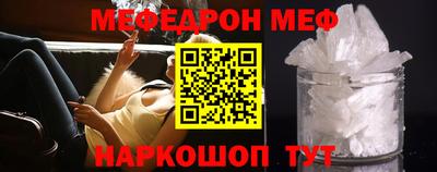 MDMA Premium VHQ Беслан