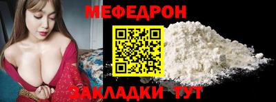 каннабис Апшеронск