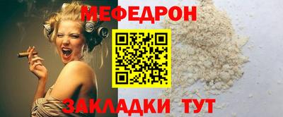 a pvp Аргун