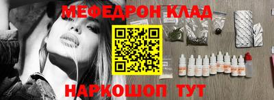 MDMA Premium VHQ Беслан