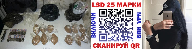 ЛСД экстази ecstasy  Сыктывкар 