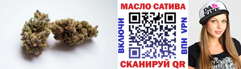 Дистиллят ТГК концентрат Сыктывкар