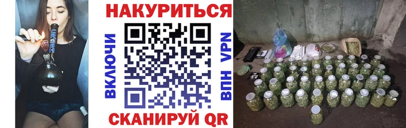 mega ссылка  Сыктывкар  МАРИХУАНА гибрид 