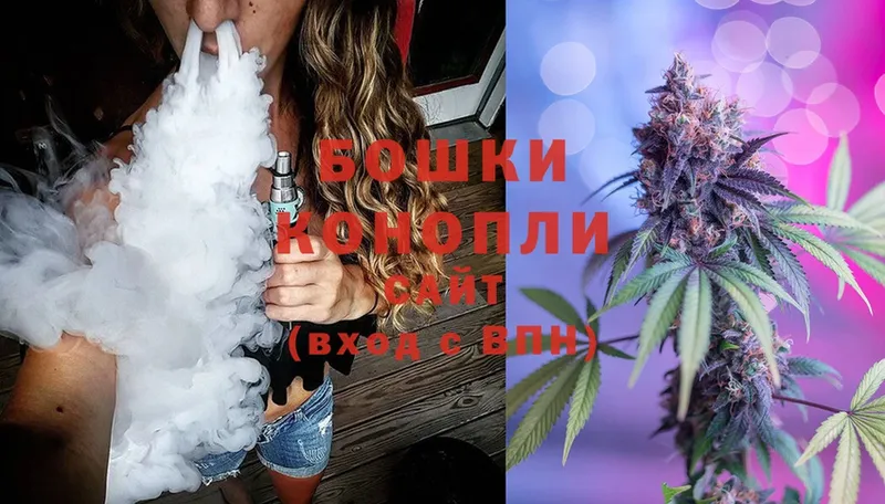 Конопля OG Kush  продажа наркотиков  Сыктывкар 