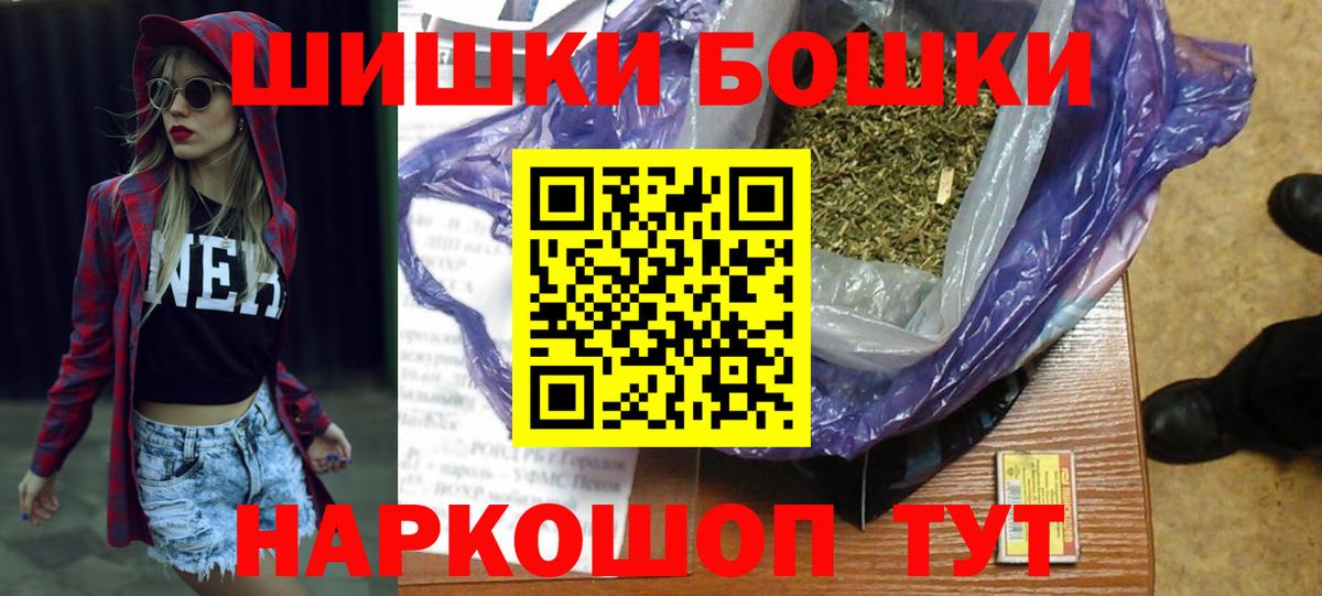 Марихуана марихуана Сыктывкар