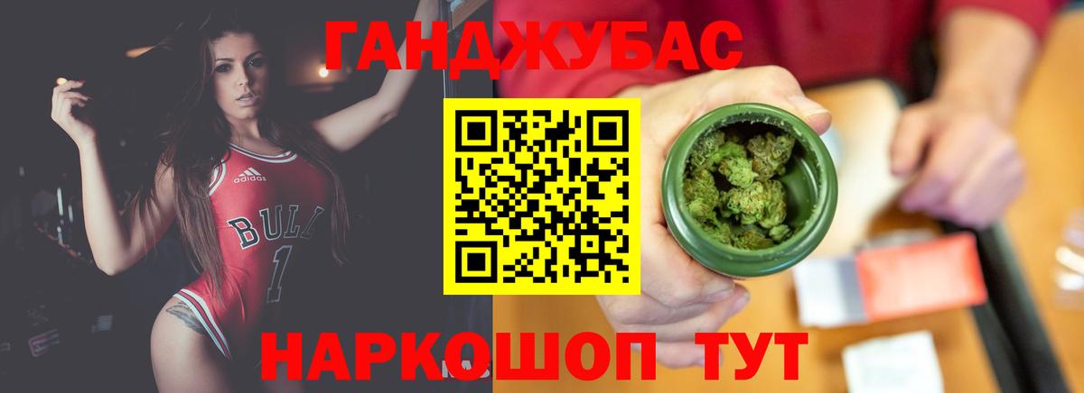 Марихуана LSD WEED  Канабис VHQ  Сыктывкар  Шишки марихуана сатива  Вход с VPN  Шишки марихуана MAZAR 
